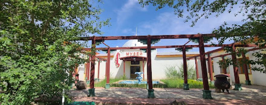 Дундговь Аймгийн Музей (Dundgovi Provincial Museum)