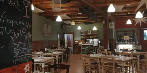 Masaniello Pizza & Restaurant