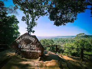 Sawoei Cliff View Point