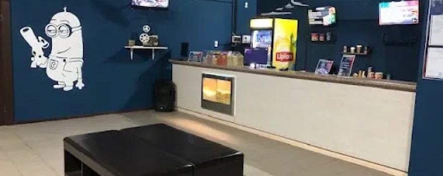 Кинотеатр КВАНТ