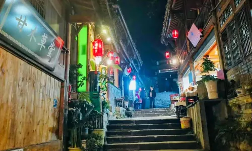 Dujiangyan West Street