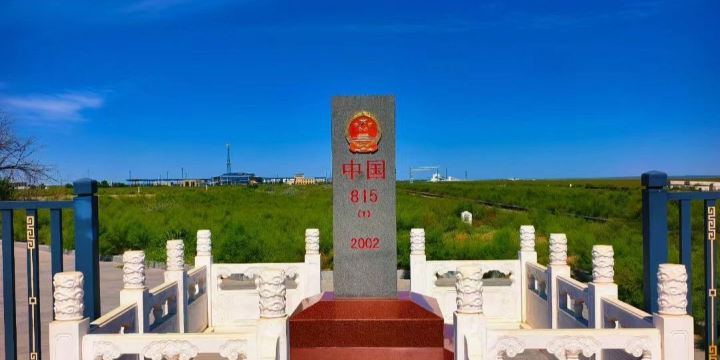 Erenhot Guomen Scenic Area