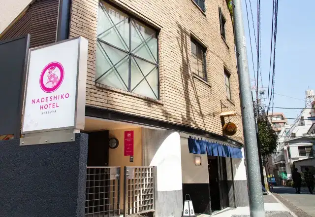 NADESHIKO HOTEL SHIBUYA