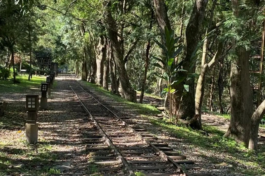 林田山林業文化園區