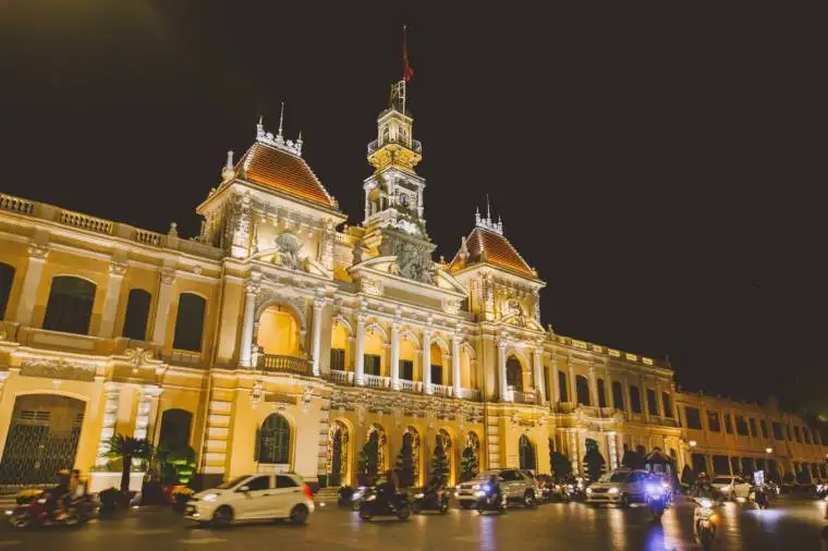 ホーチミン人民委員会庁舎