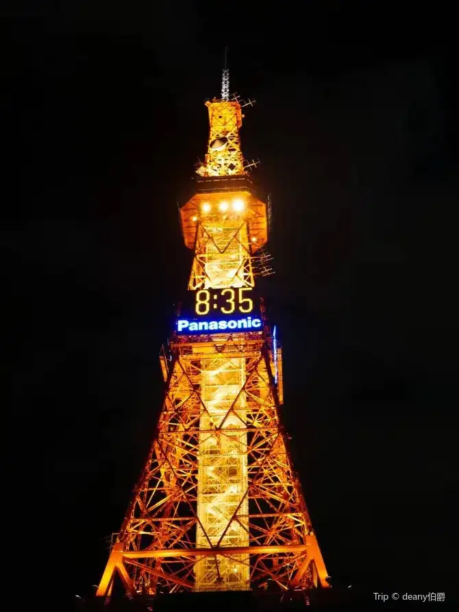 大通公園 - 札幌白色燈飾節