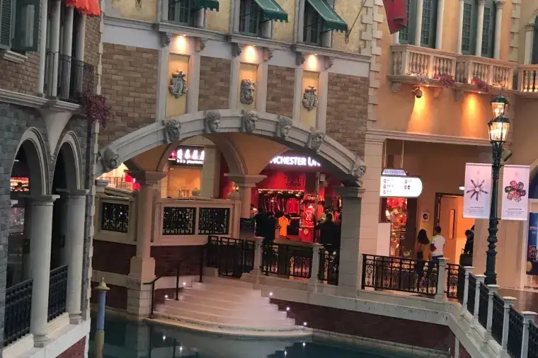 グランドカナル・ショッパーズ