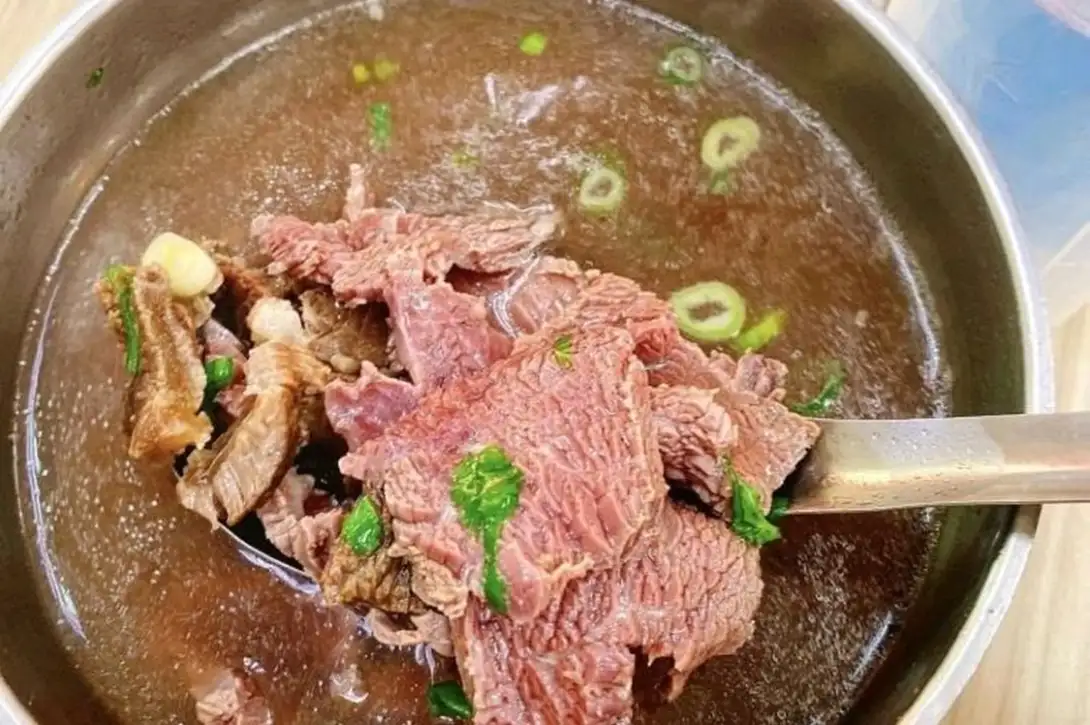 旗哥牛肉湯