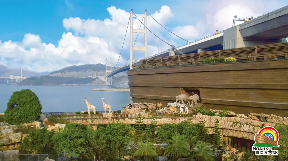 生日好去處2025 - 挪亞方舟主題公園