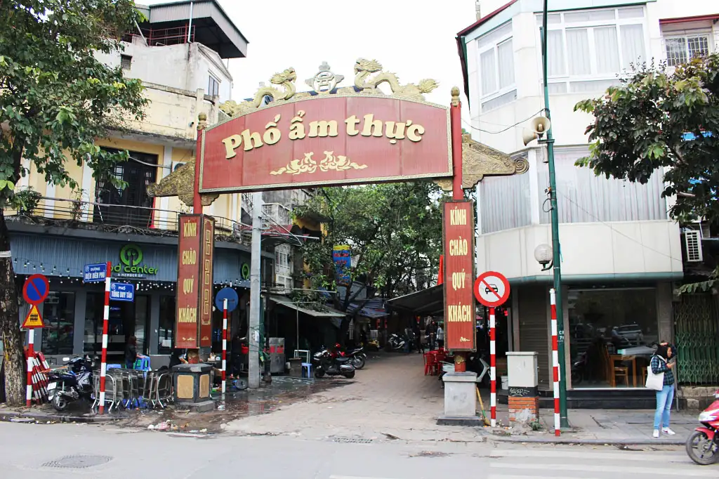 トンズイタン通り