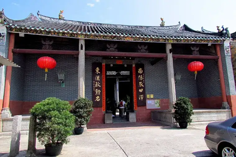 元朗好去處 – 屏山文物徑