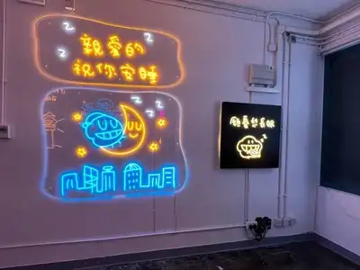 情人節禮物 2025 手作類 推介-  霓虹燈燈牌