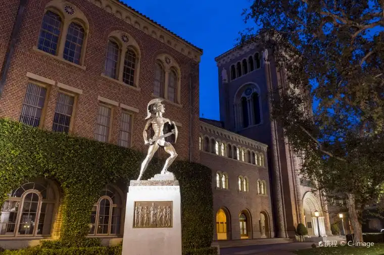 カリフォルニア大学ロサンゼルス校