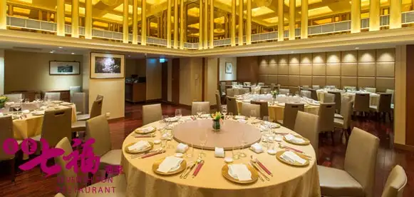 家全七福酒家 粵海華美灣際酒店優惠