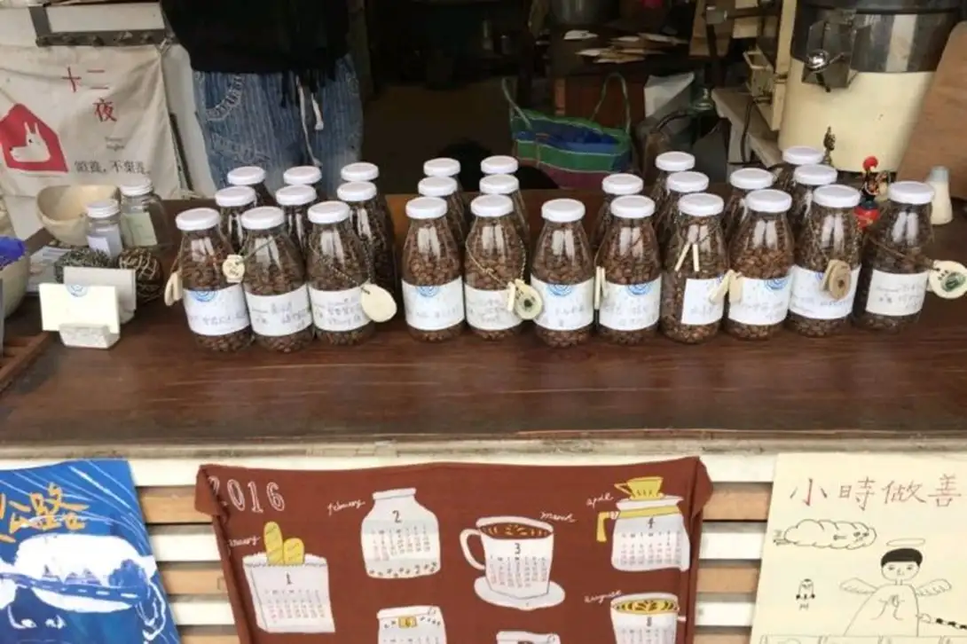 Giocare 義式手沖咖啡