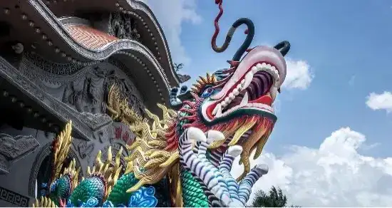 スイティエン・テーマパーク