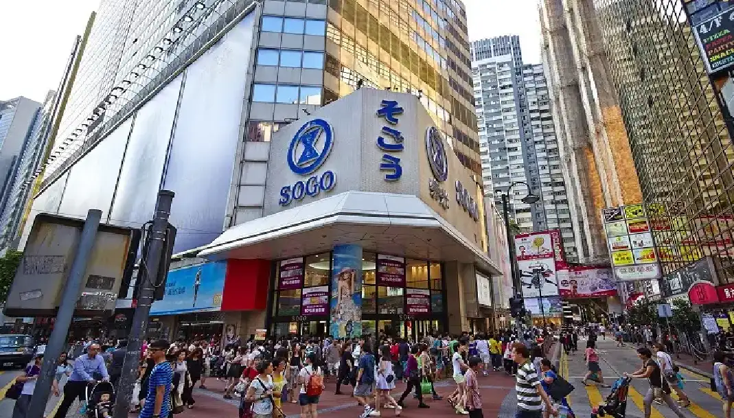 香港銅鑼灣皇悦酒店優惠