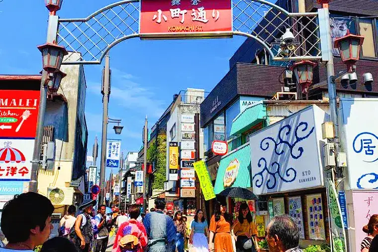 東京近郊景點 — 鎌倉小町通