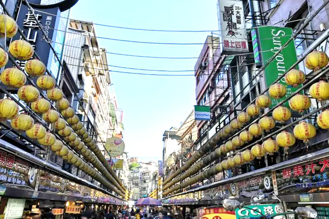 基隆廟口