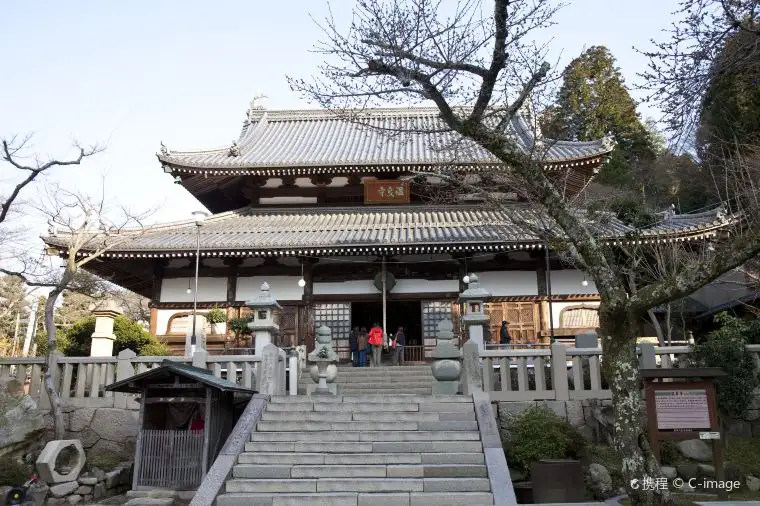 日本溫泉推薦 - 神戶有馬溫泉