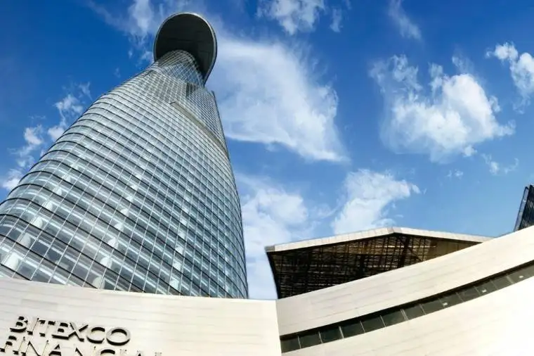 サイゴンスカイデッキ