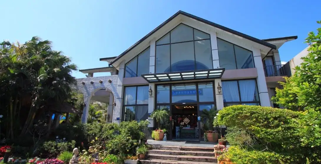 屏東茴香戀戀溫泉會館