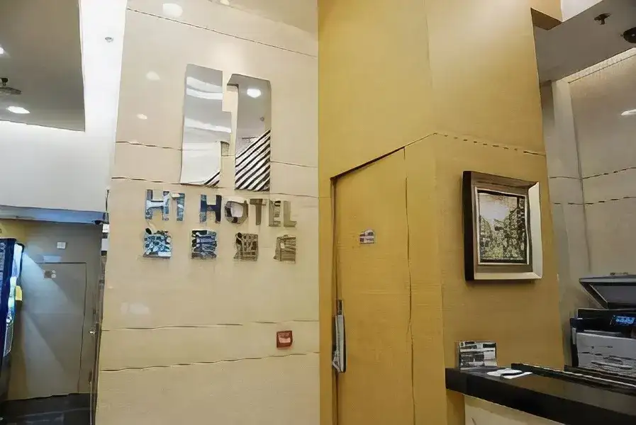 酒店大堂 香港逸豪酒店優惠