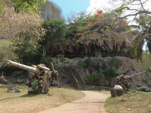 ラストコマンドポスト