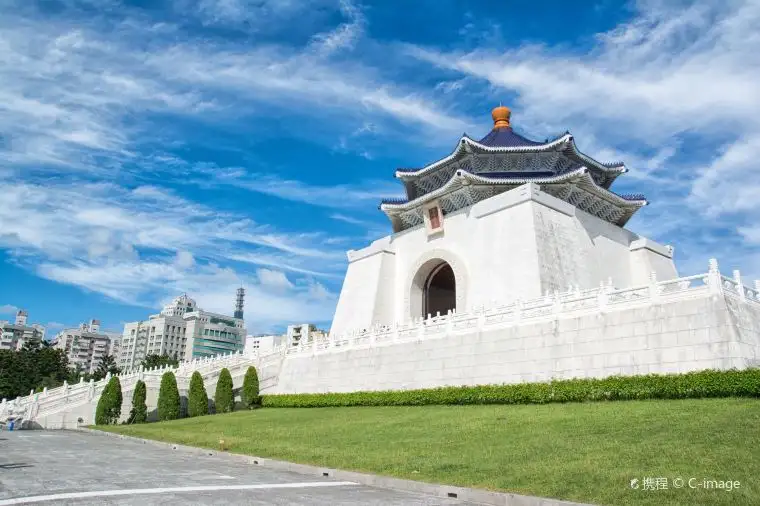 国立中正紀念堂