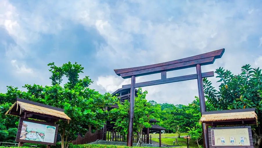 四重溪溫泉公園
