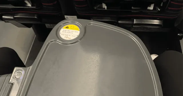 KORAIL side tray tables