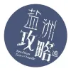 Avatar 2