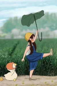 320172**** 廣州鈞明歡樂世界宜尚PLUS飯店優惠