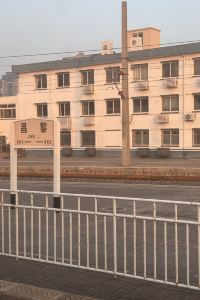 Good morningdiaoxuefeng 全季飯店（北京亞運村鳥巢店）優惠
