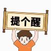 user-icon