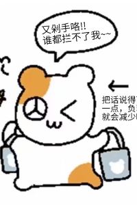 XMiibe 成都茂業JW萬豪酒店優惠