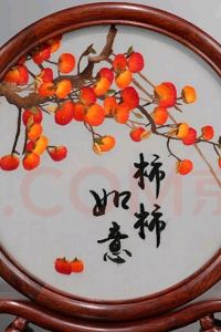 Kang.Sun 桔子飯店（上海外灘外白渡橋店）優惠