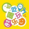 user-icon