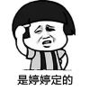 user-icon