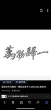 https://ak-d.tripcdn.com/images/0Z80912000e3gvy655662.jpg