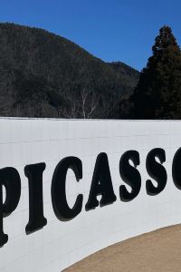 L O O L O O 邦納自豪公寓式飯店優惠