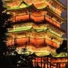 Avatar 1