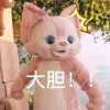 Avatar 1