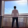 Avatar 3