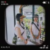 Avatar 1