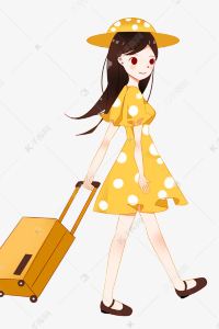 Youjing 丹東丹鐵大飯店優惠