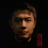Avatar 1