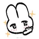訪客