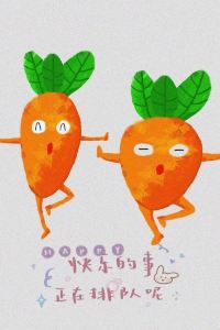 Fred_lh 上海聖諾亞皇冠假日飯店優惠