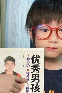 AxbibiL 桔子飯店（東莞東城萬達店）優惠